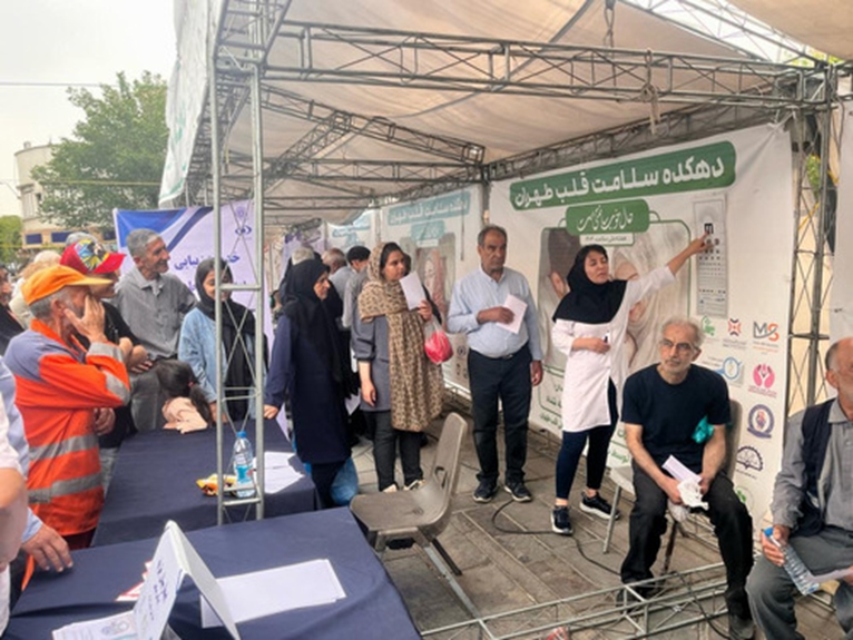 ویزیت رایگان چشم پزشکی به مناسبت هفته سلامت